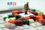股票行情预测分析直播室：数字人民币APP上架掀体验潮 
